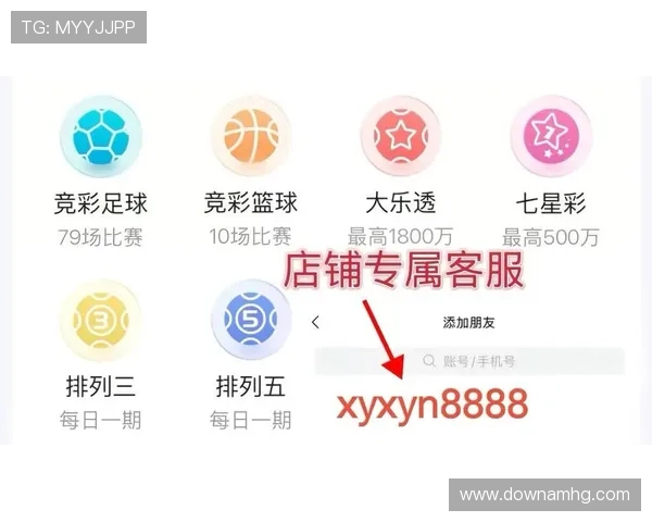 皇冠体育网站最新官方入口提供安全稳定的在线体育投注体验推荐