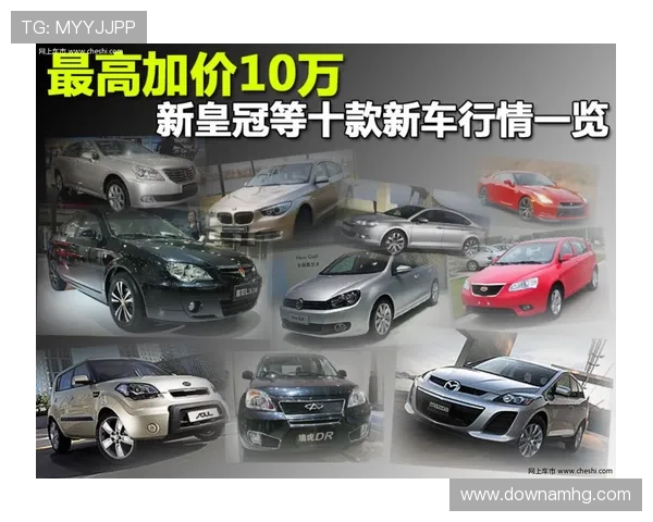 皇冠登录最新消息汇总,最新动态一览无遗