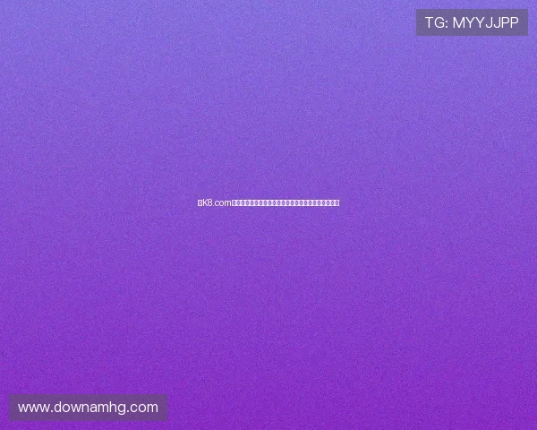 在K8.com凯发百家乐官网体验多样化的百家乐游戏及其特色玩法