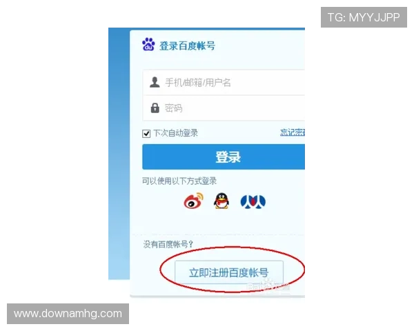 皇冠信用盘在哪里可以开户，快速了解开户地点及所需资料信息