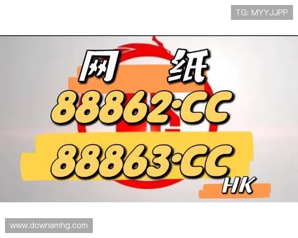 皇冠登陆网址快速登录入口，免除繁琐步骤，享受极速游戏体验