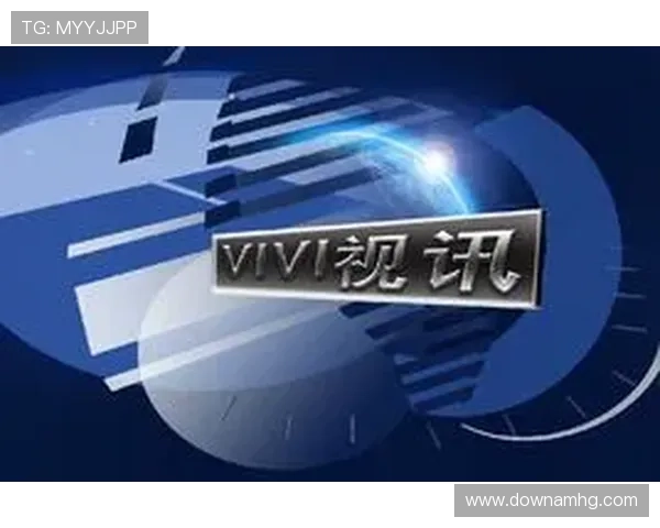 真人视讯官网手机版安全可靠，保障您的每一次游戏体验与资金安全